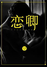 恋恋不忘电视剧