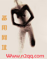 我的淫荡先生（温馨甜文肉）